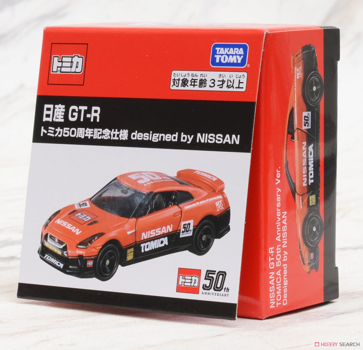 日産 GT-R トミカ50周年記念仕様 designed by NISSAN (トミカ) パッケージ1