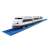 ぼくもだいすき！たのしい列車シリーズ ノスタルジックTOKYO 0系新幹線 (プラレール) 商品画像1