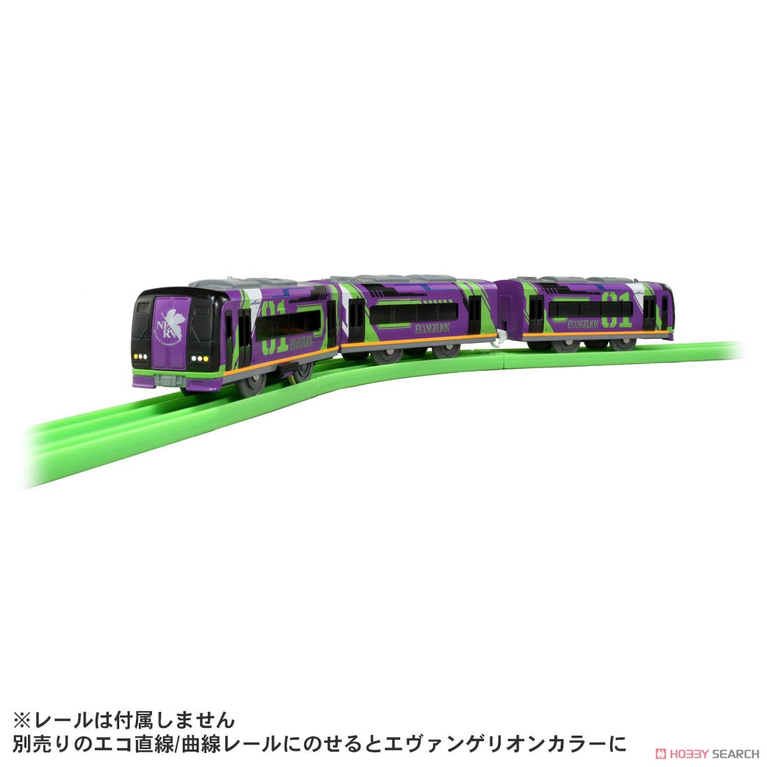 ぼくもだいすき！たのしい列車シリーズ エヴァンゲリオン 特別仕様 ミュースカイ (プラレール) 商品画像3