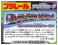 ぼくもだいすき！たのしい列車シリーズ エヴァンゲリオン 特別仕様 ミュースカイ (プラレール) その他の画像1 サムネイル