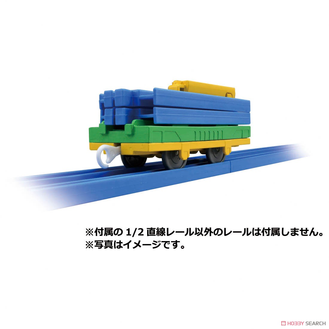 KF-07 レール運搬車 (プラレール) 商品画像1