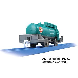 KF-09 Taki43000 Tank Wagon (Plarail)