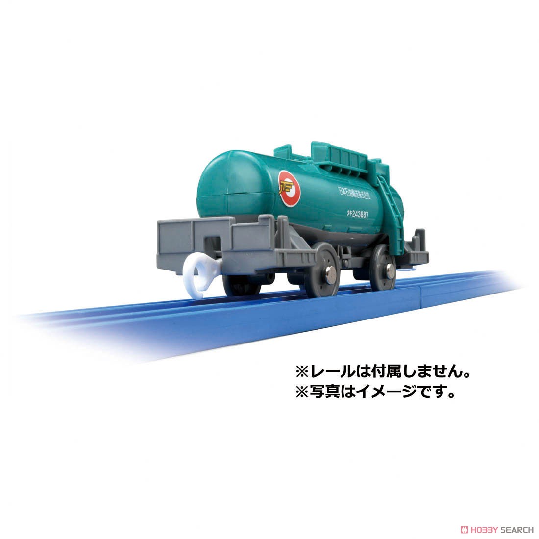 KF-09 タキ43000タンク車 (プラレール) 商品画像1