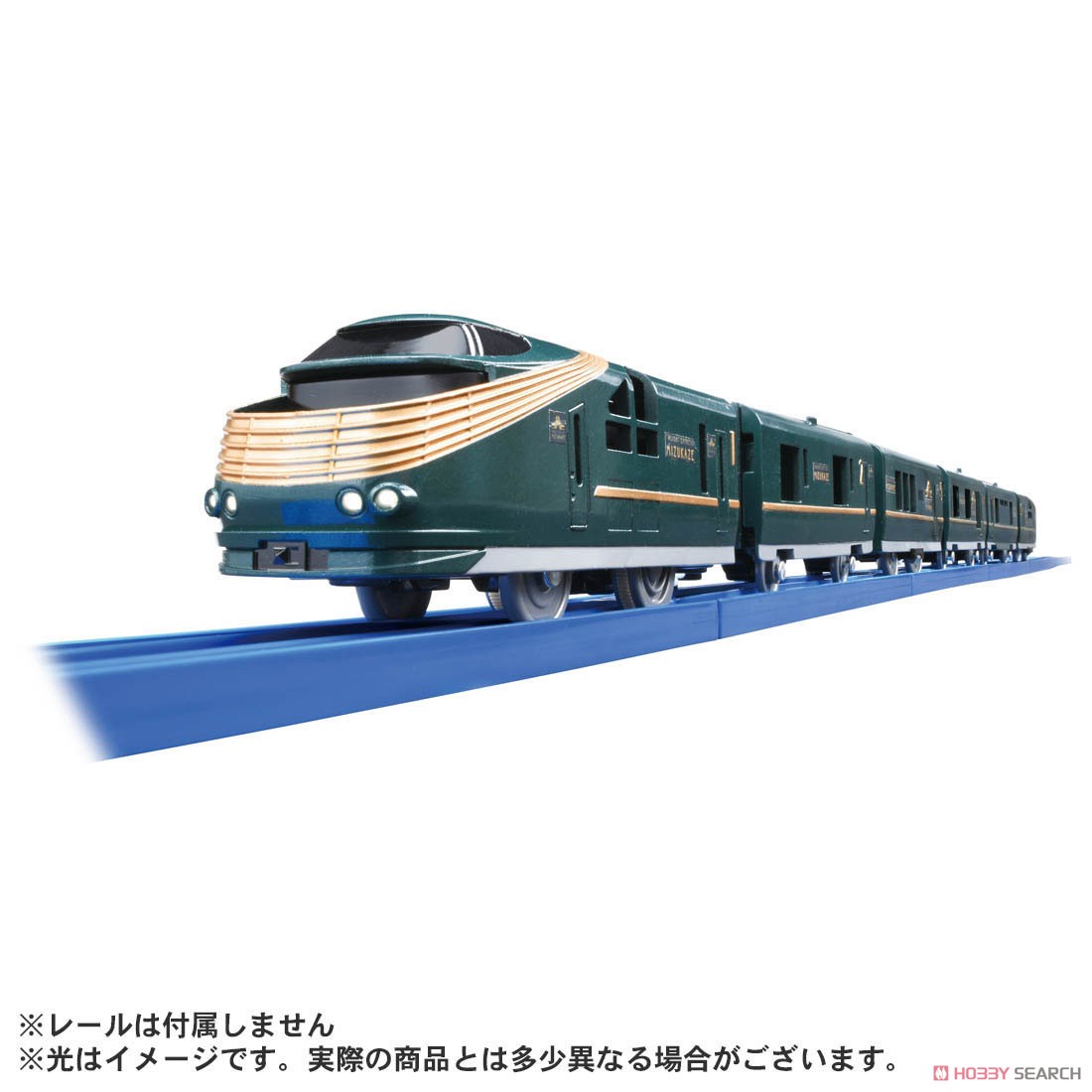 クルーズトレインDXシリーズ TWILIGHT EXPRESS 瑞風 (プラレール) 商品画像4