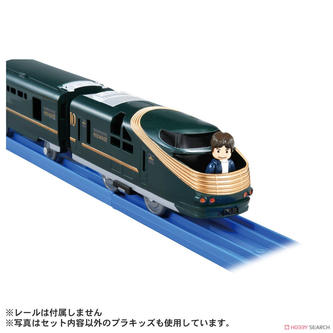 クルーズトレインDXシリーズ TWILIGHT EXPRESS 瑞風 (プラレール) 商品画像5