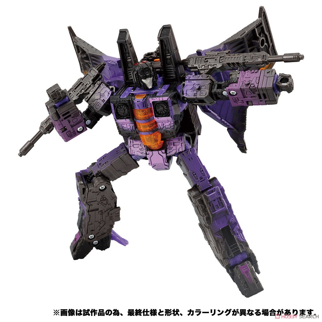 WFC-06 ホットリンク (完成品) 商品画像1