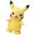 Walking Pikachu (Character Toy) Item picture2