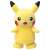 Walking Pikachu (Character Toy) Item picture1