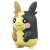 Monster Collection MS-34 Morpeko (Full Belly Mode) (Character Toy) Item picture1