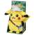 Pokemon Plush Movie Pikachu (Character Toy) Item picture3