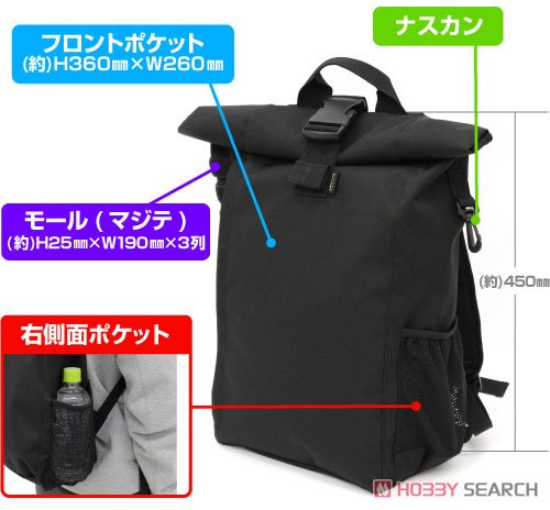 Girls und Panzer das Finale BC Freedom High School Rolltop Backpack (Anime Toy) Other picture2