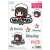 Saekano: How to Raise a Boring Girlfriend Fine Megumi Kato`s Nandakana & blessing software Sticker (Anime Toy) Item picture1