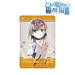 A Certain Magical Index III Mikoto Misaka Ani-Art 1 Pocket Pass Case (Anime Toy)
