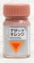 CB-25 デザートオレンジ (15ml) (塗料) 商品画像2 サムネイル