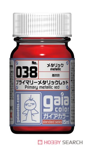 038 プライマリーメタリックレッド (15ml) (塗料) 商品画像1