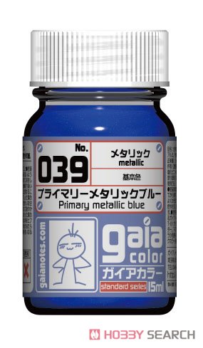 039 プライマリーメタリックブルー (15ml) (塗料) 商品画像1