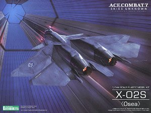 X-02S (Osea) (Plastic model)