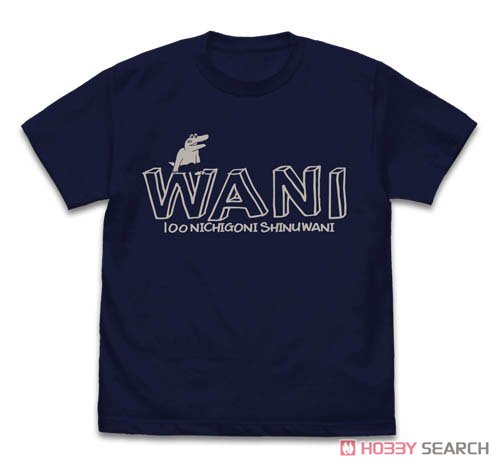 100 Nichi Go ni Shinu Wani T-Shirt Navy XL (Anime Toy) Item picture1