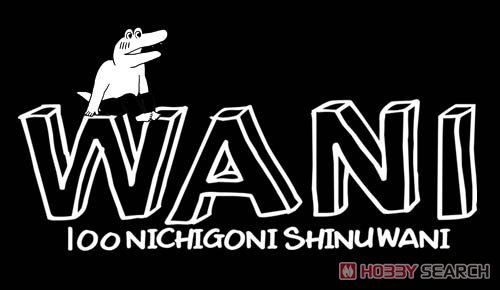 100 Nichi Go ni Shinu Wani T-Shirt Navy XL (Anime Toy) Item picture2