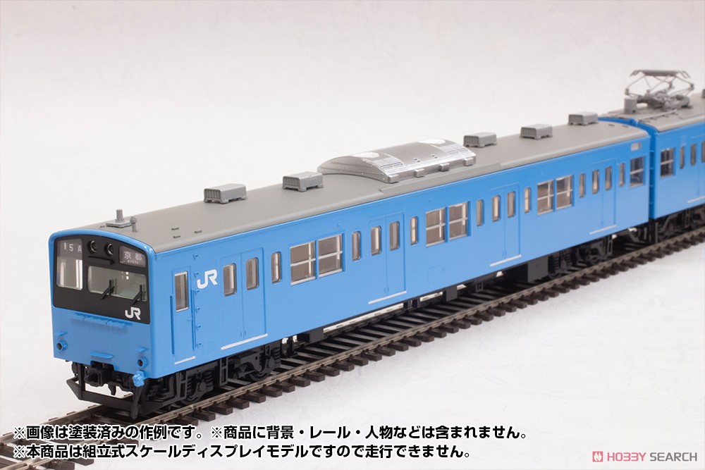 1/80 JR西日本 201系 直流電車 (京阪神緩行線) クハ201・クハ200 キット (組み立てキット) (鉄道模型) その他の画像4