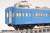 1/80 J.R. West Series 201 Keihanshin Local Line MOHA201 / MOHA200 Kit (Unassembled Kit) (Model Train) Other picture1