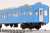 1/80 JR西日本 201系 直流電車 (京阪神緩行線) サハ201 キット (組み立てキット) (鉄道模型) その他の画像2