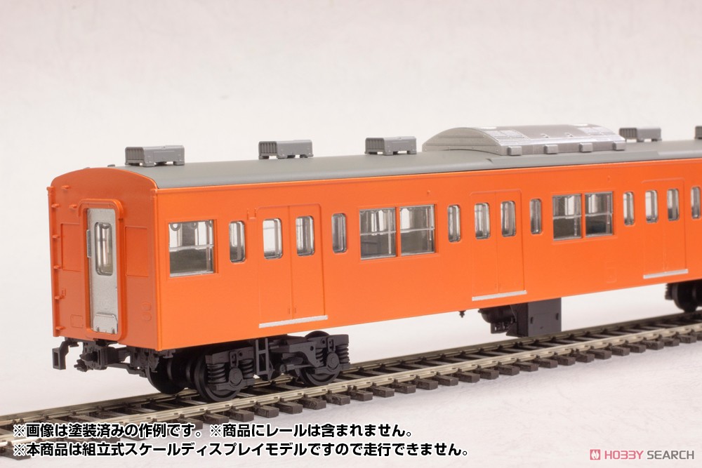 1/80 J.R. East Series 201 Chuo Line Lapid SAHA201 Kit (Unassembled Kit) (Model Train) Other picture1