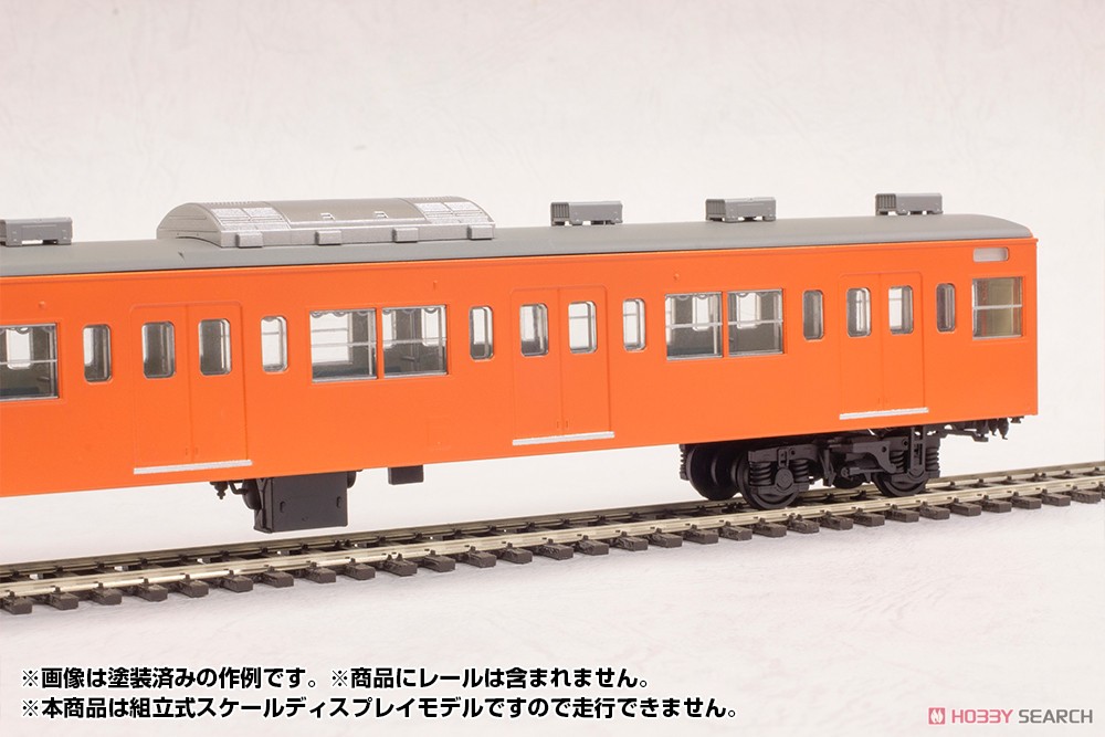 1/80 J.R. East Series 201 Chuo Line Lapid SAHA201 Kit (Unassembled Kit) (Model Train) Other picture2