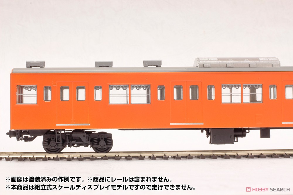 1/80 J.R. East Series 201 Chuo Line Lapid SAHA201 Kit (Unassembled Kit) (Model Train) Other picture3