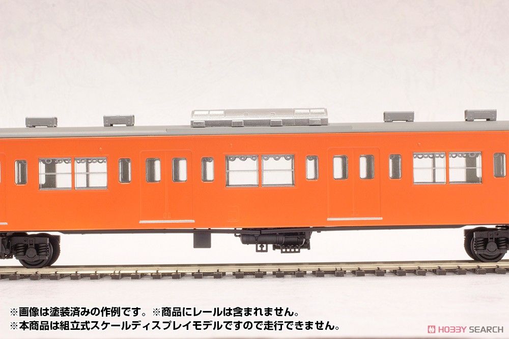 1/80 J.R. East Series 201 Chuo Line Lapid SAHA201 Kit (Unassembled Kit) (Model Train) Other picture4