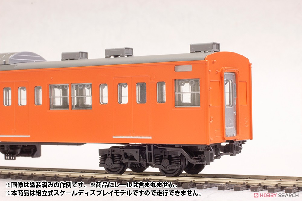 1/80 J.R. East Series 201 Chuo Line Lapid SAHA201 Kit (Unassembled Kit) (Model Train) Other picture5