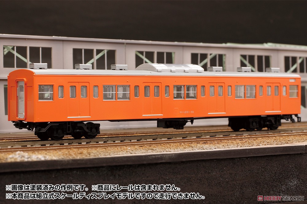 1/80 J.R. East Series 201 Chuo Line Lapid SAHA201 Kit (Unassembled Kit) (Model Train) Other picture7