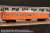 1/80 JR東日本 201系 直流電車 (中央線快速) サハ201キット 中間車 (組み立てキット) (鉄道模型) その他の画像7