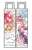 The Quintessential Quintuplets Folding Itagasa (Anime Toy) Item picture2