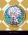 Trading Badge Collection Fate/Grand Order - Absolute Demon Battlefront: Babylonia (Set of 10) (Anime Toy) Item picture6