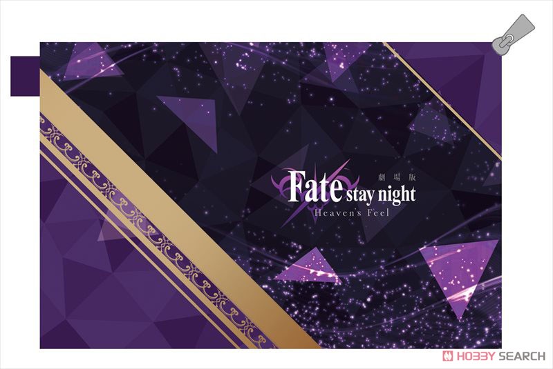 Fate/stay night: Heaven`s Feel Water-Repellent Pouch [Sakura Matou & Rider] (Anime Toy) Item picture2