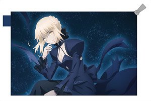 Fate/stay night: Heaven`s Feel Water-Repellent Pouch [Saber Alter] (Anime Toy)