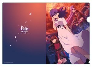 Fate/stay night: Heaven`s Feel Clear File [Sakura Matou & Rin Tosaka & Rider] (Anime Toy)