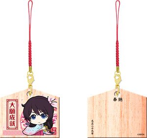 Project Sakura Wars Mini Ema Strap 02 Sakura Amamiya (Anime Toy)