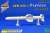 AGM-84G-1 Harpoon (Set of 2) (Plastic model) Other picture1