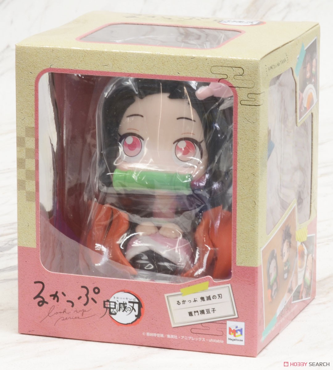 Lookup Demon Slayer: Kimetsu no Yaiba Nezuko Kamado (PVC Figure) Package1