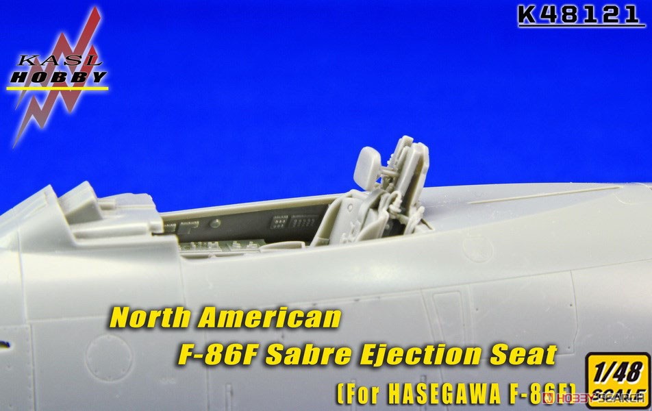 F-86F セイバー 射出座席 (ハセガワ用) (プラモデル) その他の画像6