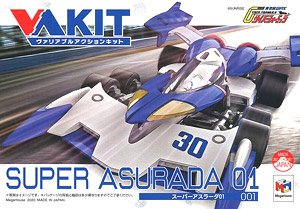 Variable Action Kit Future GPX Cyber Formula Super Asurada 01 (Plastic model)