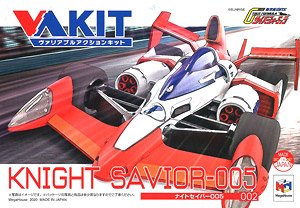 Variable Action Kit Future GPX Cyber Formula Knight Savior 005 (Plastic model)