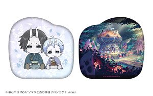 Somali and the Forest Spirit Sitting Die-cut Cushion Shizuno & Yabashira (Anime Toy)