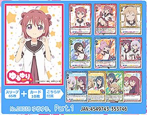 Chara Sleeve Collection Deluxe [YuruYuri,] Part.1 (No.DX038) (Card Sleeve)