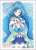 Character Sleeve Healin` Good PreCure Cure Fontaine (EN-950) (Card Sleeve) Item picture1