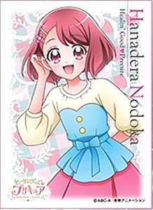 Character Sleeve Healin` Good PreCure Nodoka Hanadera (EN-952) (Card Sleeve)