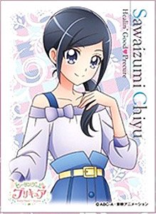 Character Sleeve Healin` Good PreCure Chiyu Sawaizumi (EN-953) (Card Sleeve)