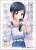 Character Sleeve Healin` Good PreCure Chiyu Sawaizumi (EN-953) (Card Sleeve) Item picture1